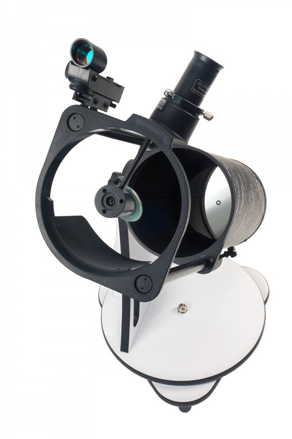 Beginner Telescopes Guide Sponsor Announcements and Offers